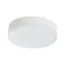 Lightstar 943112 Лампа LED 220V TABL GX53 11W=100W 880LM FR 3000K 20000H