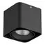 Lightstar 212517 Светильник MONOCCO HP16 ЧЕРНЫЙ