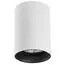 Lightstar 214410 Светильник OTTICO GU10/GZ10 БЕЛЫЙ