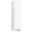 Lightstar 216496 Светильник RULLO HP16 БЕЛЫЙ