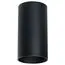 Lightstar 216487 Светильник RULLO HP16 ЧЕРНЫЙ