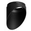 Lightstar 201487 Насадка торцевая на светильник RULLO HP16 ЧЕРНЫЙ
