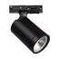 Lightstar 212937 Светильник для1-фазного трека PVC RULLO GU10 ЧЕРНЫЙ