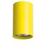 Lightstar 214433 Светильник RULLO HP16 ЖЕЛТЫЙ