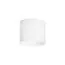 Lightstar 213486 Светильник RULLO GX53 БЕЛЫЙ