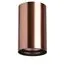 Lightstar 214430 Светильник RULLO HP16 МЕДЬ