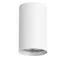 Lightstar 214436 Светильник RULLO HP16 БЕЛЫЙ