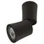 Lightstar 214457 Светильник ROTONDA HP16 ЧЕРНЫЙ