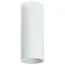 Lightstar 214486 Светильник RULLO HP16 БЕЛЫЙ