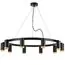 Lightstar LR02037040 Люстра RULLO 10х50W GU10 ЧЕРНЫЙ (571020+214437-10+203440-10)