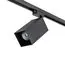 Lightstar A1T216587 Светильник RULLO HP16 ЧЕРНЫЙ (592287+216587)