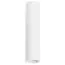 Lightstar 214496 Светильник RULLO HP16 БЕЛЫЙ