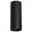 Lightstar 214487 Светильник RULLO HP16 ЧЕРНЫЙ