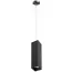 Lightstar RP6396 Светильник RULLO HP16 (216396+590256), изображение 2