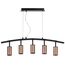 Lightstar LR735305 Люстра RULLO 5х50W GU10 ЧЕРНЫЙ/МЕДЬ (571735+214430-5)