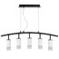 Lightstar LR7353651 Люстра RULLO 5х50W GU10 ЧЕРНЫЙ/БЕЛЫЙ (571735+214436-5+202431-5)
