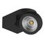 Lightstar 055173 Светильник SNODO LED 10W 980LM 23G ЧЕРНЫЙ 3000K IP20