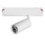 Lightstar 205026 Светильник д/1-фазн трека TETA  APP LED 15W 900LM 24G БЕЛЫЙ PRO 3000-6000K DIM