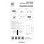 Lightstar 748357 Люстра SATURNO LED 36W 2800LM 25G ЧЕРНЫЙ 3000-6000K, изображение 4