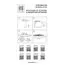 Lightstar 214794 Светильник URBANO MINI LED 8W 770LM ХРОМ 4000K IP65, изображение 3
