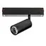 Lightstar 205027 Светильник д/1-фазн трека TETA  APP LED 15W 900LM 24G ЧЕРНЫЙ PRO 3000-6000K DIM