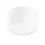 Lightstar 380163 Светильник ZOLLA CYL LED-RD 8W 640LM БЕЛЫЙ 3000K IP65