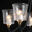 MW-Light 285012405 Люстра подвесная, изображение 4