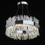 MW-Light 642014601 Люстра подвесная, изображение 2