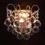 MW-Light 232028201 Бра, изображение 2