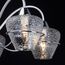 MW-Light 315015305 Люстра потолочная, изображение 4