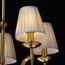 MW-Light 444012205 Люстра подвесная, изображение 5