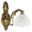 MW-Light 450020701 Бра