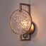 MW-Light 451022701 Настенный светильник, изображение 2