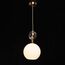 MW-Light 657012901 Подвесной светильник, изображение 2