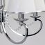 MW-Light 684013005 Люстра подвесная, изображение 6