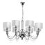 MW-Light 692011308 Люстра подвесная