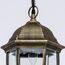 De Markt 804010401 Подвесной светильник, изображение 6