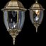 De Markt 804010401 Подвесной светильник, изображение 9
