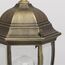 De Markt 804040301 Уличный светильник, изображение 4