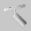 Maytoni Technical TR212-1-12WTW-DS-Z-W Трековый светильник Focus Zoom Exility 2700-6000K 12Вт 15-50° Dim Smart, изображение 6