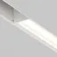 Maytoni Technical TR106-4-12W-DS-W Трековый светильник Parete Exility 2700-6000K 12Вт 120°, изображение 2