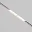 Maytoni Technical TR106-2-12W4K-W Трековый светильник Parete Exility 4000K 12Вт 120°