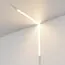 Maytoni Technical TR102-24W-DS-W Трековый светильник Basis Angle Exility 2700-6000K 24Вт 120° Dim Smart
