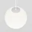 Maytoni Technical TR039-4-5WTW-DD-W Трековый подвесной светильник Luna Exility 2700-4000K 5Вт 360° Dim Dali1, изображение 2
