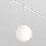 Maytoni Technical TR039-4-5WTW-DD-W Трековый подвесной светильник Luna Exility 2700-4000K 5Вт 360° Dim Dali1