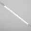 Maytoni Technical TR031-4-24W3K-M-DS-W Трековый светильник Points Exility 2700-6000K 24Вт 36° Dim Smart