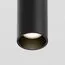 Maytoni Technical TR041-4-12W3K-M-DS-B Трековый подвесной светильник Focus Led Exility 2700-6000K 12Вт 36° Dim Smart, изображение 2