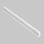 Maytoni Technical TR031-4-24W3K-M-DS-W Трековый светильник Points Exility 2700-6000K 24Вт 36° Dim Smart, изображение 4