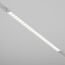 Maytoni Technical TR031-4-24W3K-M-DS-W Трековый светильник Points Exility 2700-6000K 24Вт 36° Dim Smart