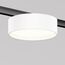 Maytoni Technical TR189-1-12W4K-BW Трековый светильник Zon Levity 4000К 12Вт 100°